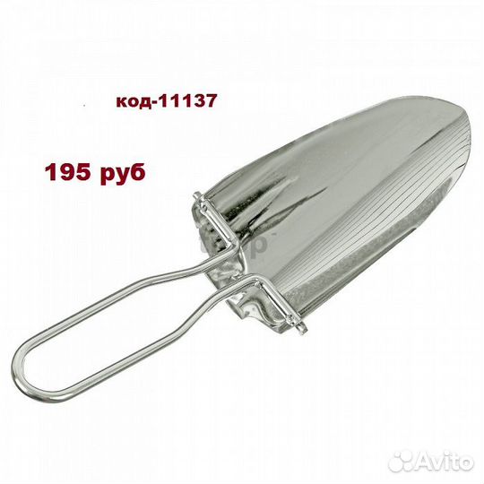 Сумка для жерлиц круглая