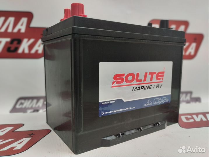 АКБ для лодок