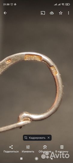 Серьги серебро 925 пробы