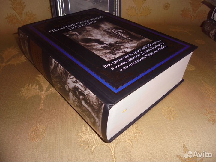 Бмл В.Шекспир +А.Дюма +О.Генри сзкэо 2023