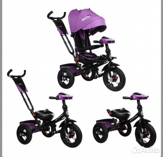 Музыкальный велосипед