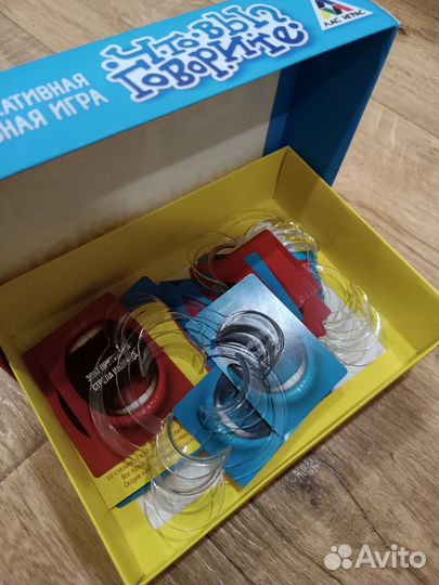 Настольные игры