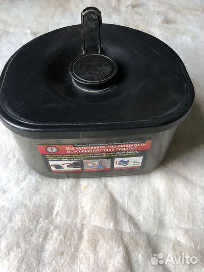 Мусоросборник пылесос самсунг