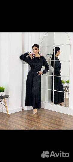 Мусульманская платье