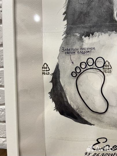 Метрика для новорожденных, постер в детскую