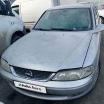 Opel Vectra 1.6 MT, 1999, 234 860 км, с пробегом, цена 180 000 руб.