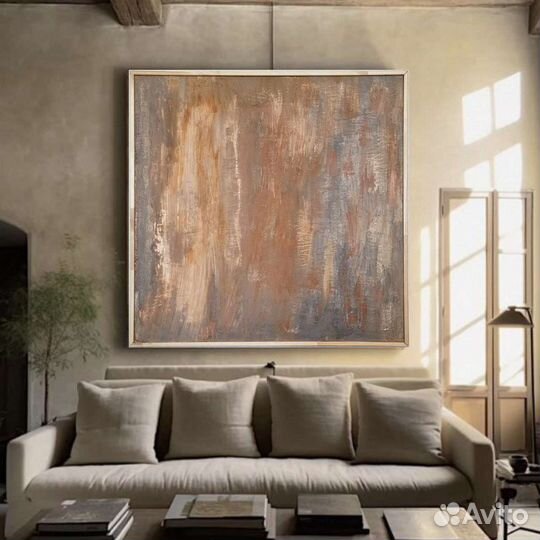 Картина абстракция