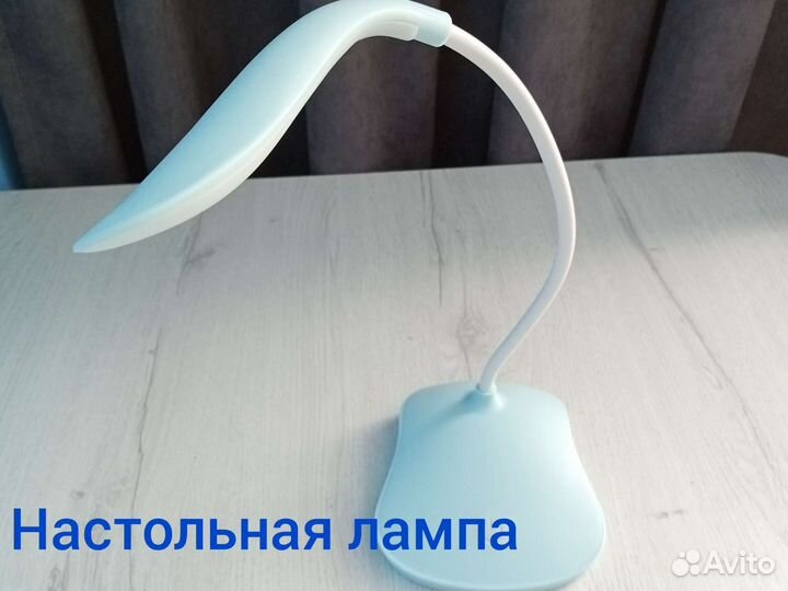 Лампа новая