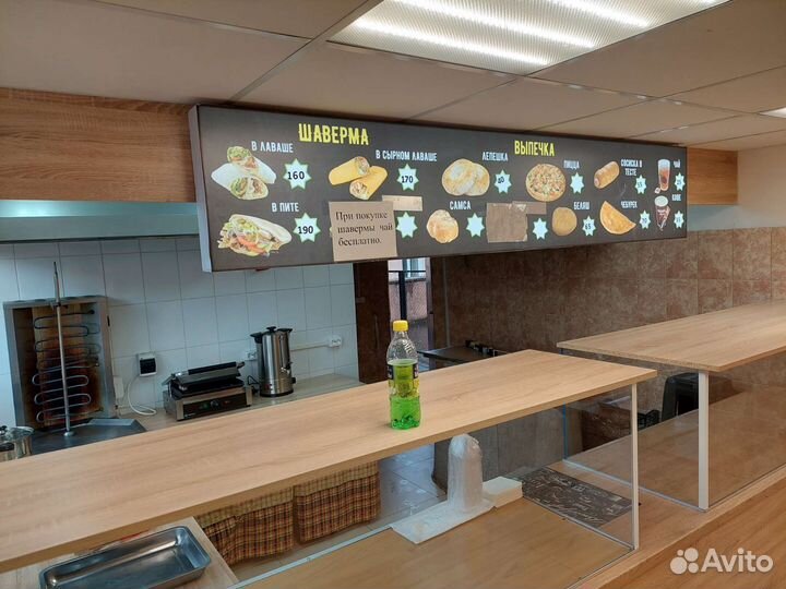 Продам готовый бизнес кафе шаурма