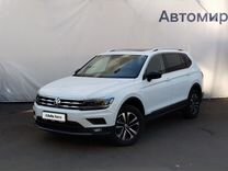 Volkswagen Tiguan Allspace 2.0 AMT, 2019, 161 800 км, с пробегом, цена 3 000 000 руб.