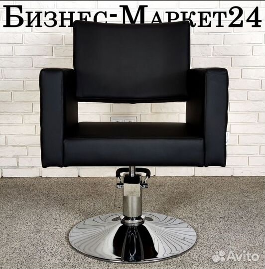 Парикмахерское кресло,C105