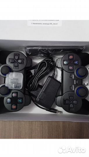 Игровая приставка