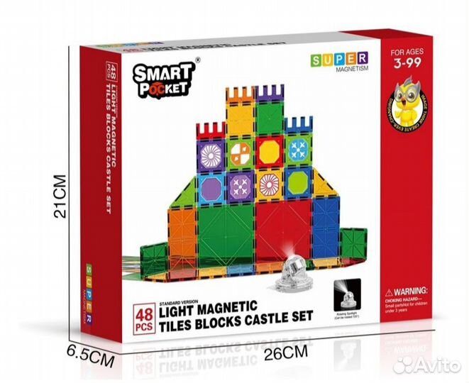 Магнитный конструктор