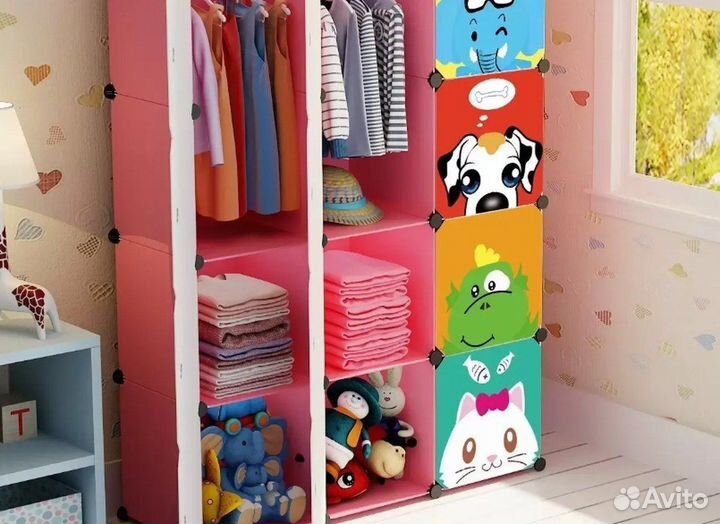 Шкаф детский напрямую с фабрики