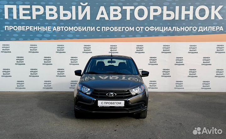 LADA Granta 1.6 МТ, 2022, 18 472 км