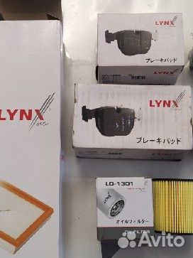 Продам тормозные колодки Lynx