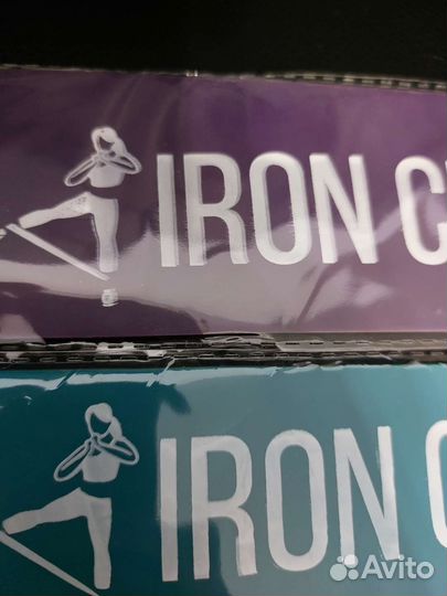 Фитнес резинки