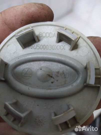 Колпак литого диска Land Rover