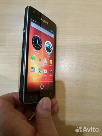 Philips Xenium W8510