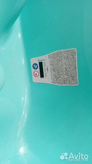 Ванночка для купания анатомическая с термометром