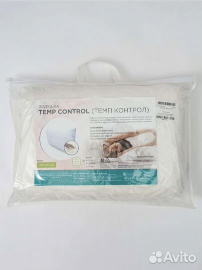 Ортопедическая подушка Ascona