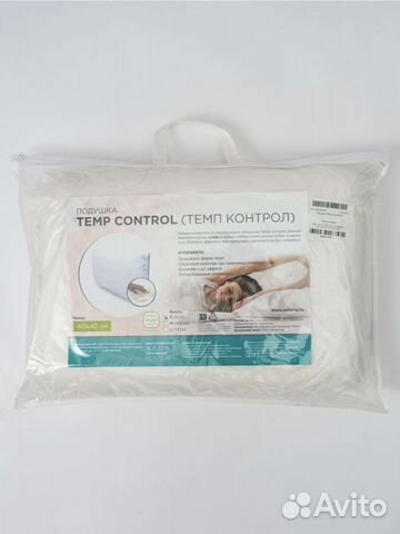 Ортопедическая подушка Ascona