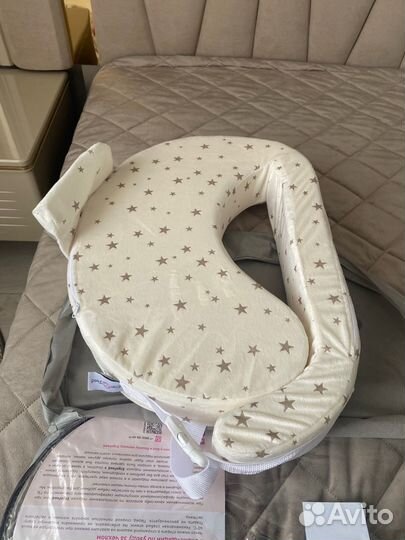 Подушка для кормления