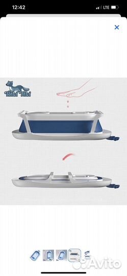 Ванночка и матрасик для купания