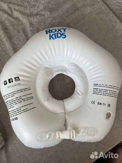 Круг для купания новорожденных