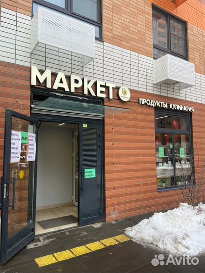 Продавец в продуктовый магазин