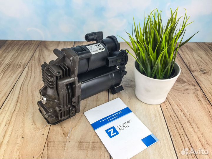 Компрессор пневмоподвески для Discovery 3, 4