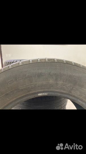 Nokian Tyres E-Truck Trailer 265/60 R18