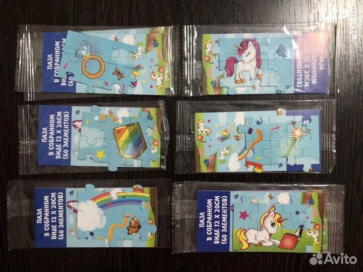 Единороги Lenco