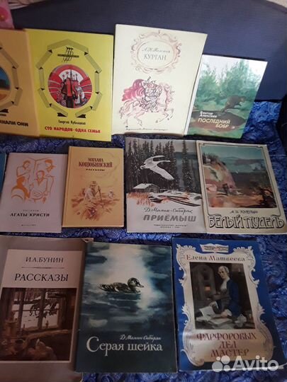 Детские книги СССР дополнила