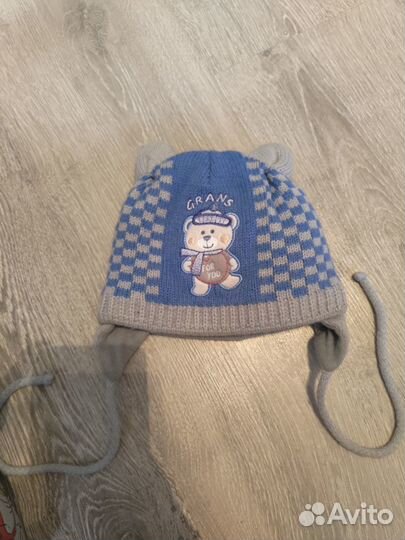 Шапка зимняя