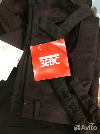 Костюм сварщика - 