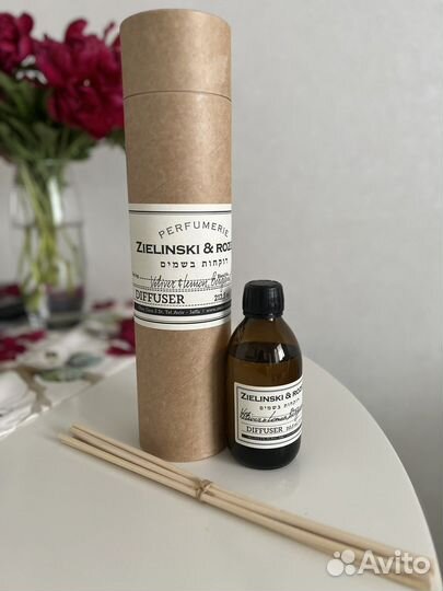 Оригинал zielinski & rozen диффузор