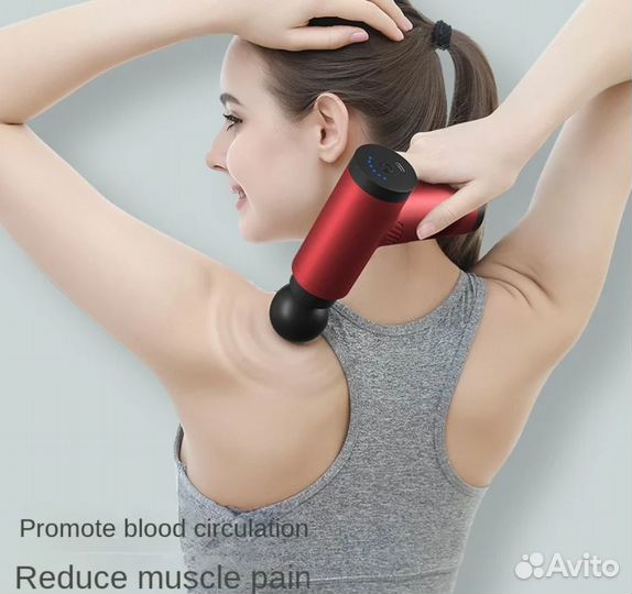 Новый перкуссионный массажер для тела