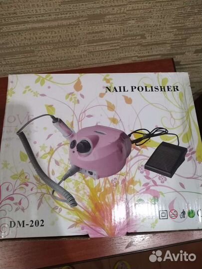 Аппарат для маникюра