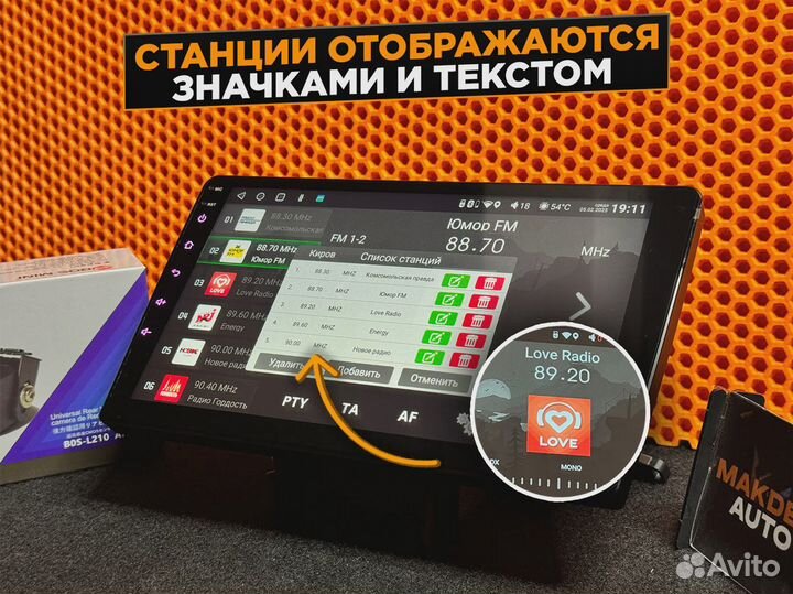 Магнитолу В Автомобиль Андроид + Камера