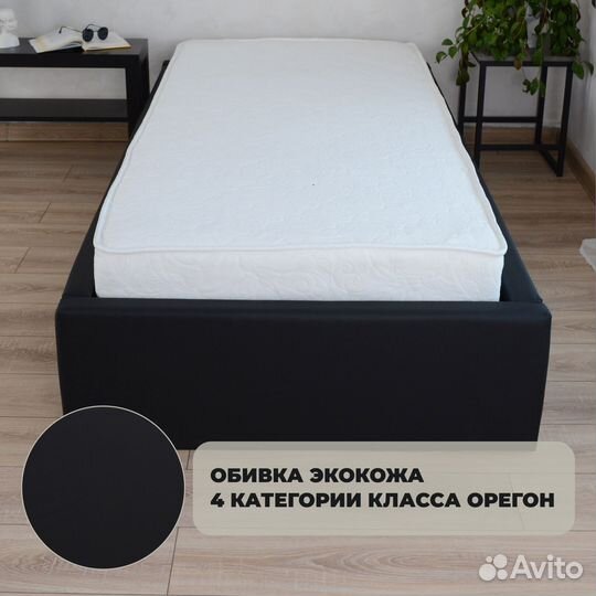 Кровать с подъёмным механизмом