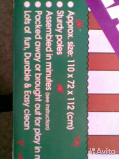 Домик Игровой Фирменный,Германия, 110х72х112 см