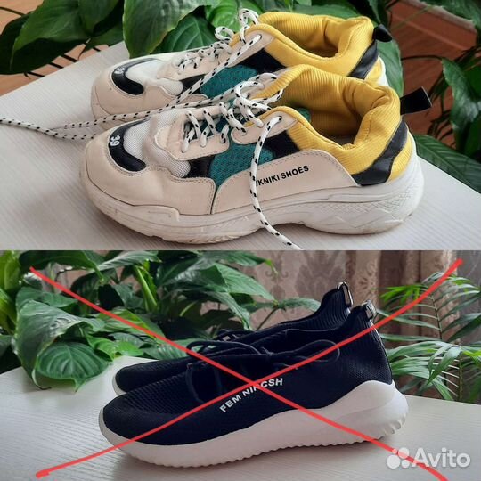 Кроссовки 39р