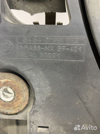 Вентилятор кондиционера бмв Е38 4 pin