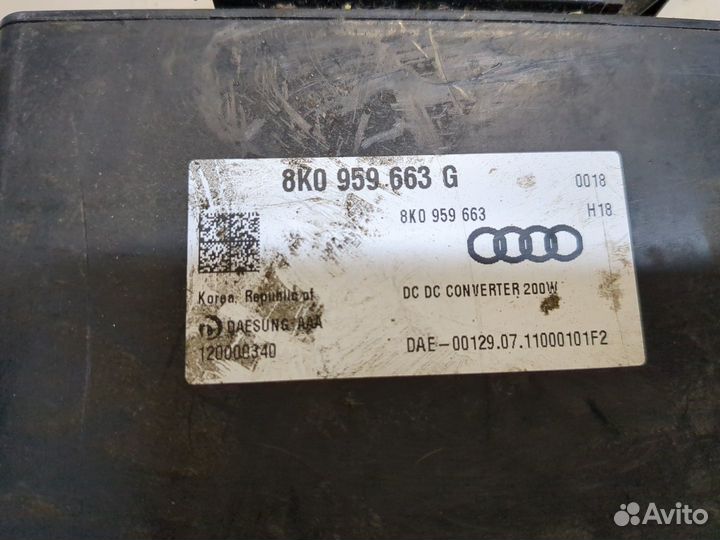 Инвертор Skoda SuperB, 2011