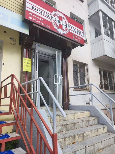 Свободного назначения, 57 м²