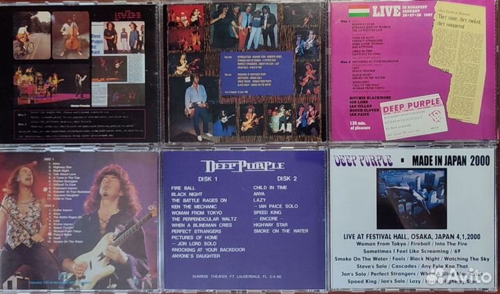 Deep Purple - Live BOX (12 CD, Australia)