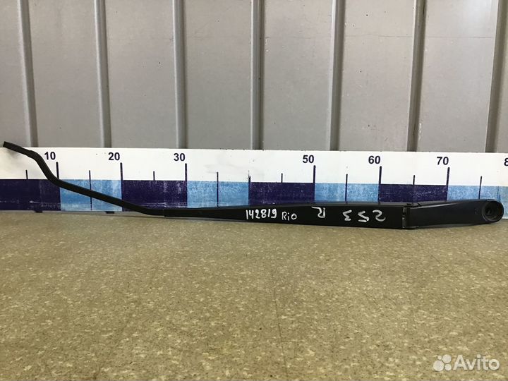 Поводок стеклоочистителя передний правый Kia RIO 2