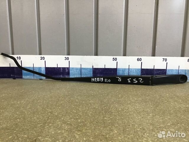 Поводок стеклоочистителя передний правый Kia RIO 2