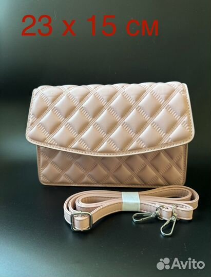 Сумки на плечо новые